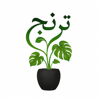 گلدان ترنج
